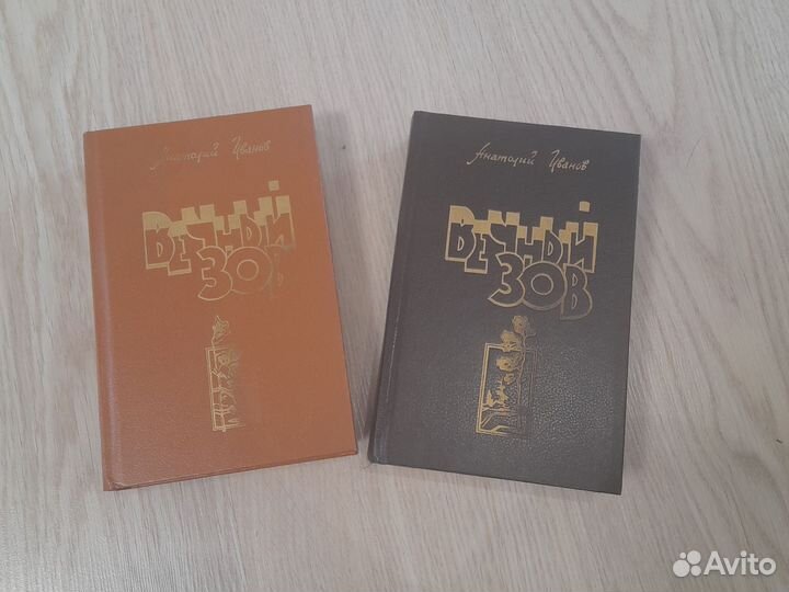 Много книг: классика, детские и другие