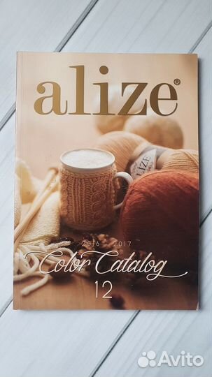 Книги по вязянию, журналы Alize