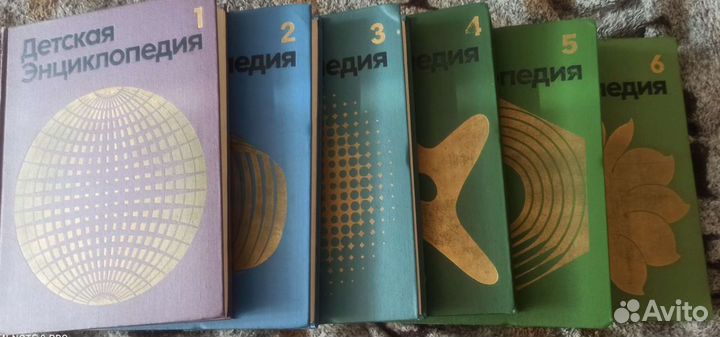 Сборник книг