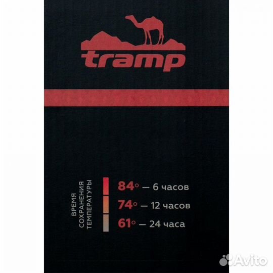 Термос Expedition line 1.6 л. оливковый 