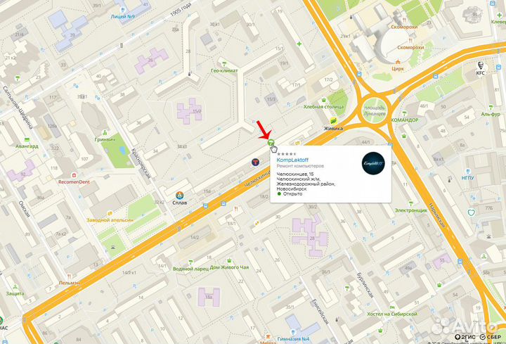 Видеокарта palit dual GeForce GTX 1050 Ti