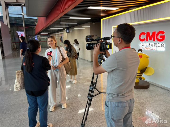 Бизнес туры в Китай. Сопровождение