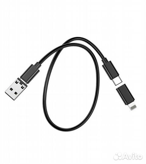 Переходник-адаптер на USB