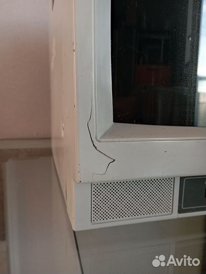 Sony PVM - 14n5MDE