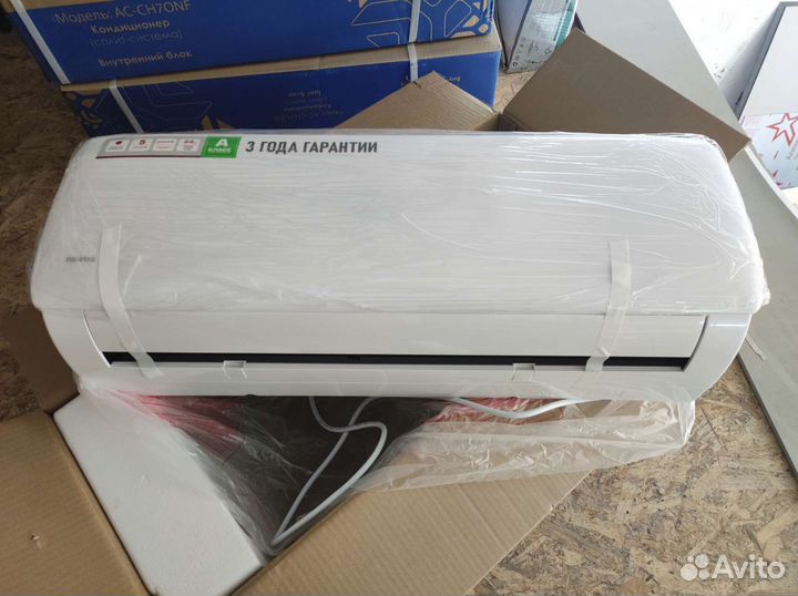 Новый внутренний блок Newtek