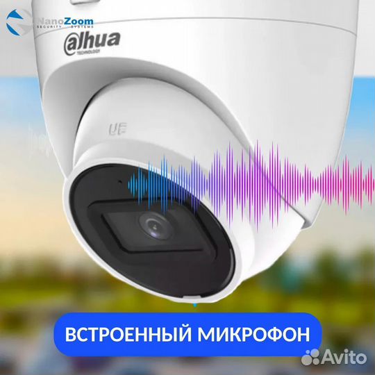 Видеокамера IP Dahua DH-IPC-HDW2241TP-S-0280B