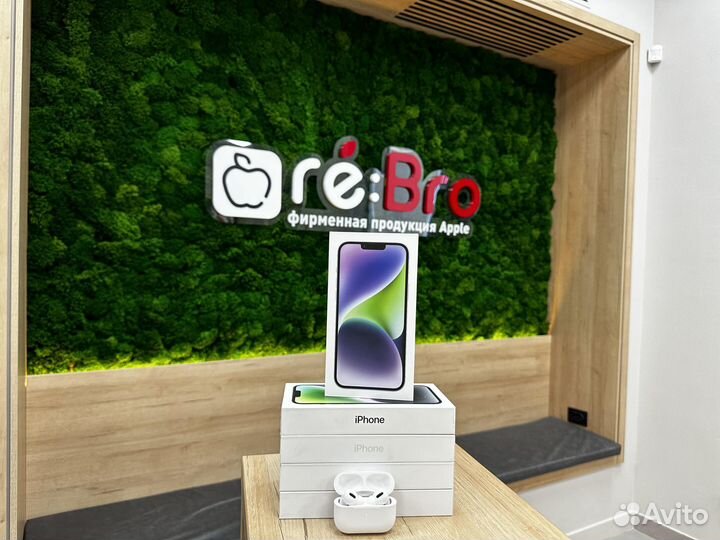 Apple iPhone 14 Plus Цена по трейд-ин