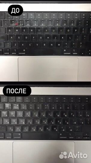 Лазерная гравировка клавиатуры