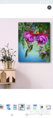 Картина алмазная мозайка