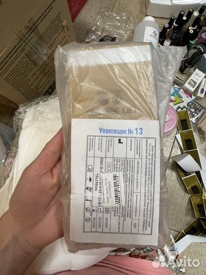 База и топ для ногтей