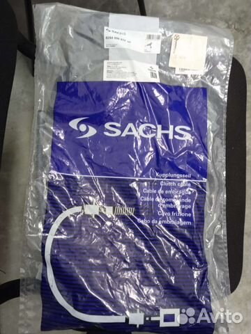 Главный цилиндр сцепления Citroen