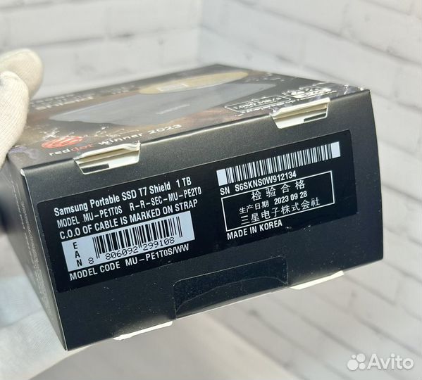 Внешний SSD Samsung T7 Shield 1TB новые оригинал