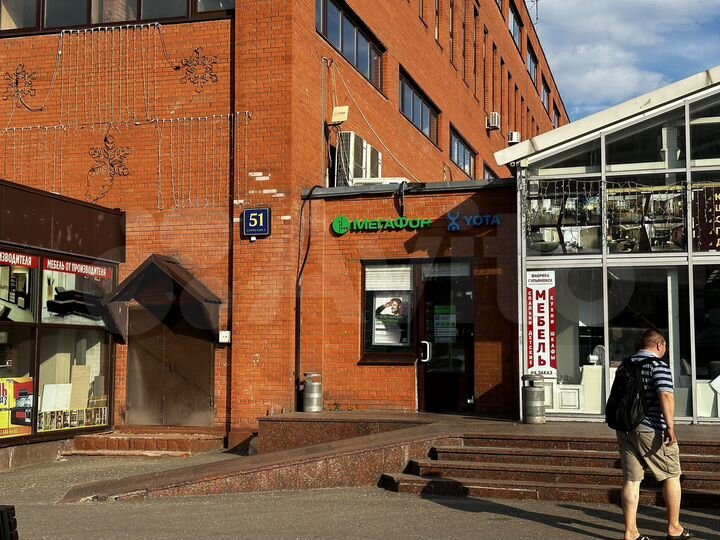 Торговая площадь, 32 м²