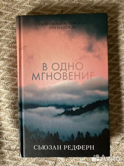 Книги (агата кристи, гейман и др.)