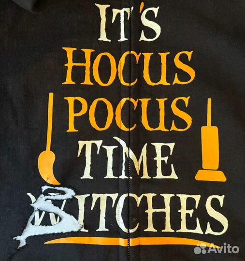 Зип худи Vetements Hocus Pocus Zip hoodie