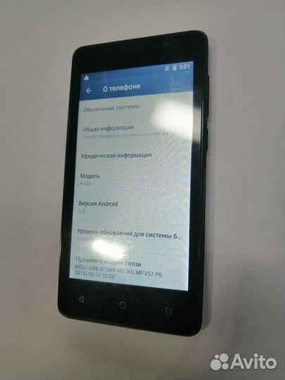 Jinga A450, 8 ГБ