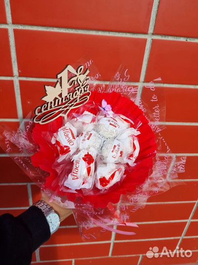 Сладкий букет на 1 сентября