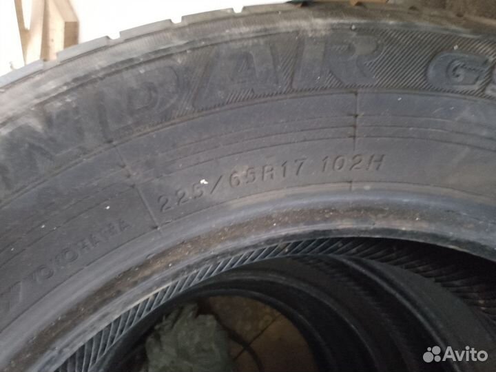 Yokohama Geolandar G91 225/65 R17