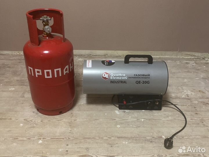 Аренда прокат инструмента