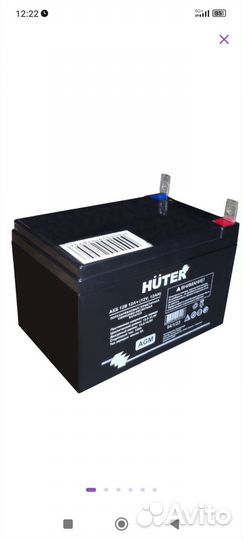 Аккумулятор 12v12ah huter