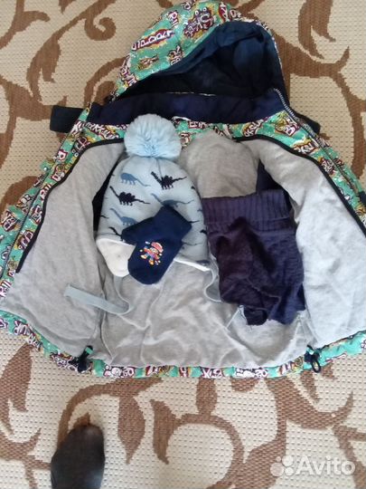 Куртка детская демисезонная