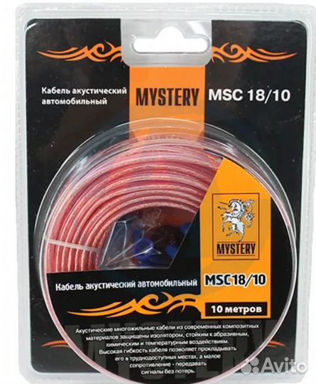 Кабель акустический mystery MSC-18/10, 2x0,75 мм