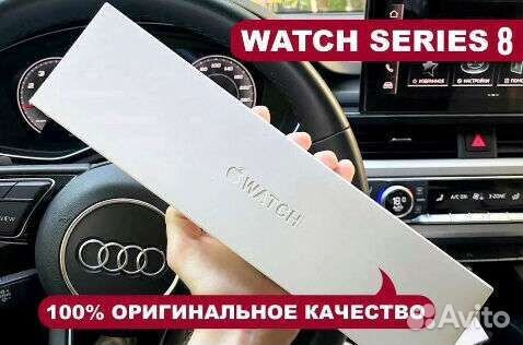 Смарт часы apple watch 7/8/9