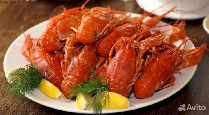 Доставка раков