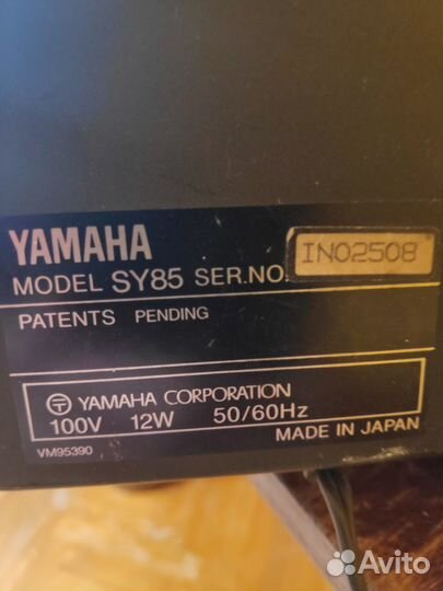 Синтезатор yamaha SY85