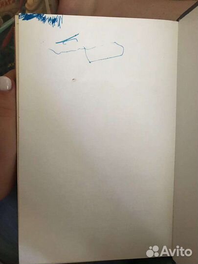 Гарри поттер росмэн