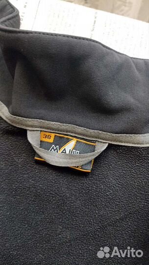 Кофта спортивная 44