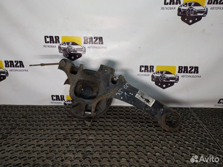 Рычаг задний продольный правый R