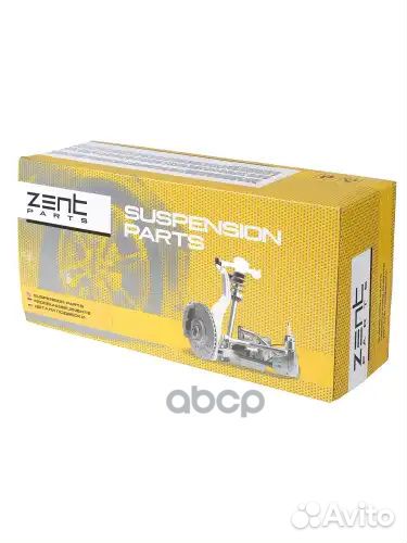 Наконечник рулевой правый Nissan