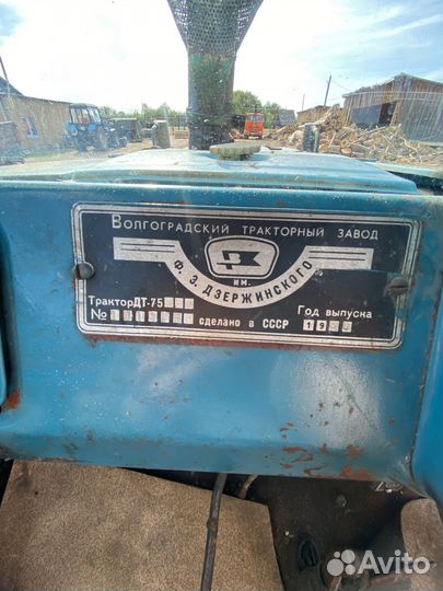 ВгТЗ ДТ-75М, 1990