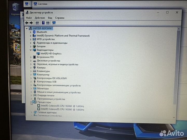 Мощный ноутбук Acer 4GB/500GB/HDD