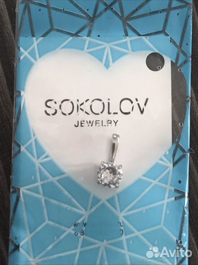 Серебряные подвески Sokolov с фианитами