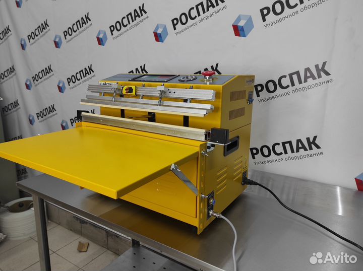 Бескамерный вакуумный упаковщик dzq 500TE