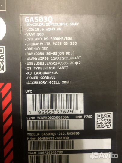 ROG Zephyrus G15 RTX3080/Ryzen9/15,6wqhd