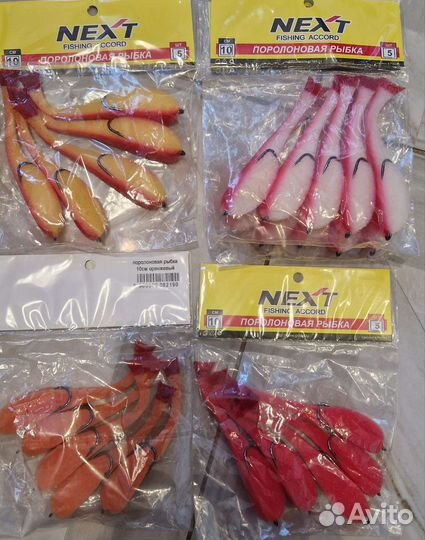 Поролоновая рыбка 10 см