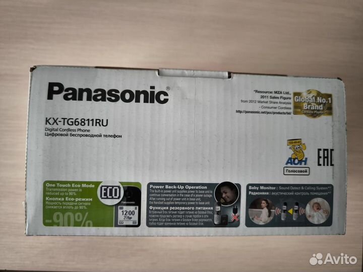 Телефон беспроводной Panasonic KX-TG6811RUM