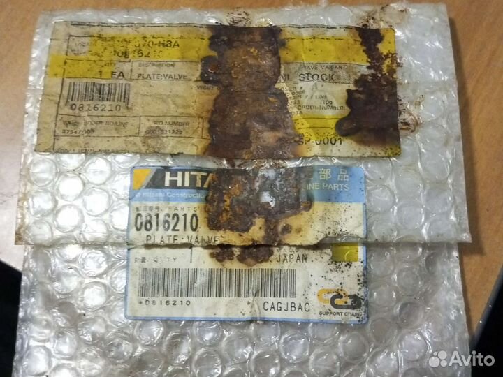 Шайба распределителя