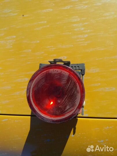 Фонарь СССР