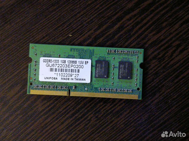 Оперативная память ddr3 1 gb для ноутбука