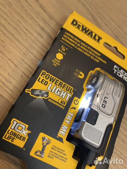 Угловой адаптер DeWalt с подсветкой