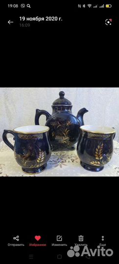 Чайник и чашки. Гжель, кобальт