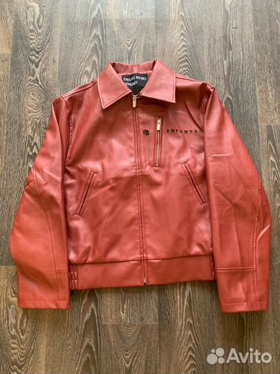 Бомбер enfants riches deprimes