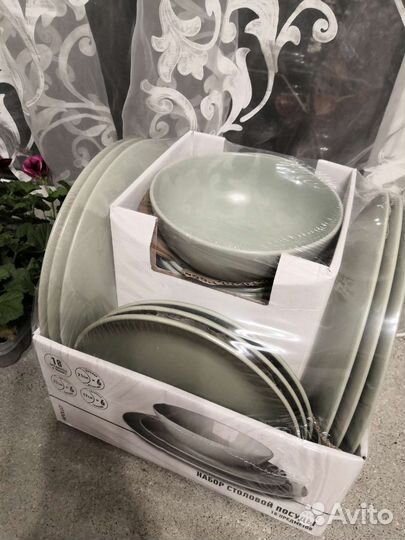Набор посуды