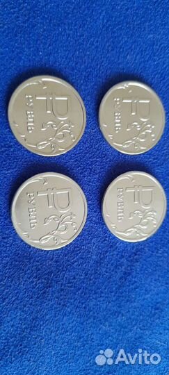 Один рубль 2014 года