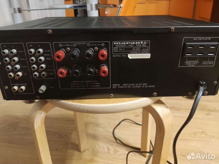 Усилитель marantz pm-50