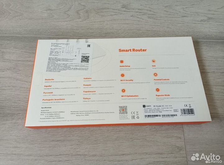 Wifi роутер xiaomi mi 4c